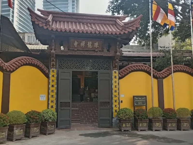 Chùa Châu Long (Châu Long Tự) ()