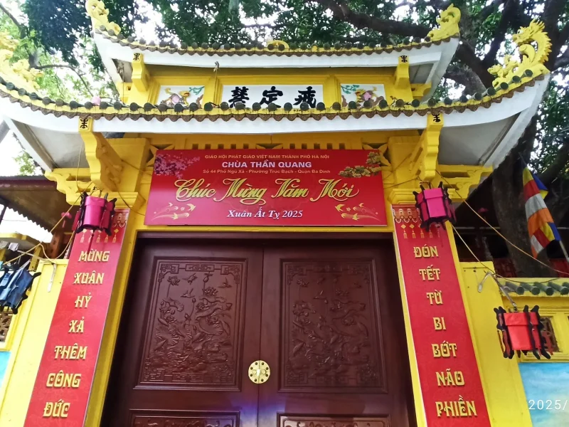 Chùa Ngũ Xã (Thần Quang Tự) ()